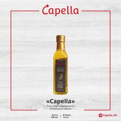 Capella Rafined olive oil 250ml